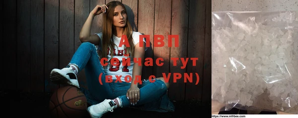 меф Нея