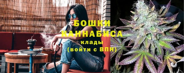меф Нея