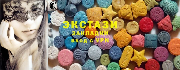 амф Нефтекумск
