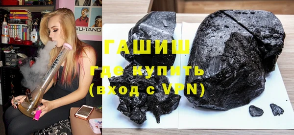 соль ск Наволоки