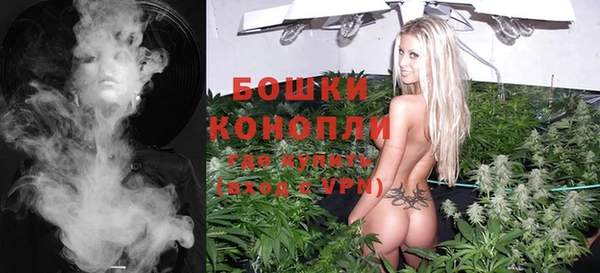 кокаин премиум Нефтегорск