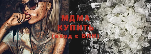 меф Нея