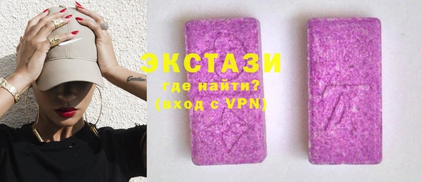 меф Нея