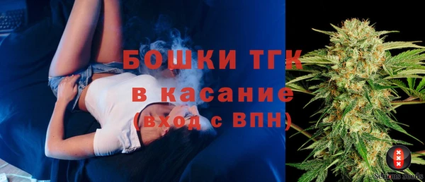 меф Нея