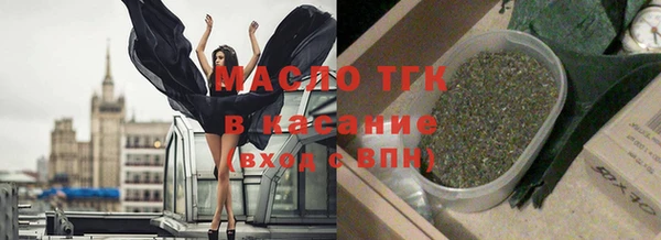 меф Нея