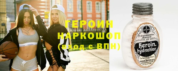 амф Нефтекумск