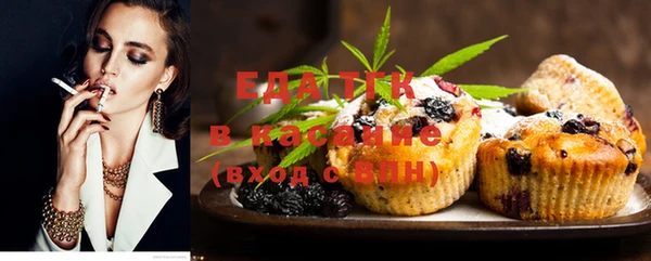 меф Нея
