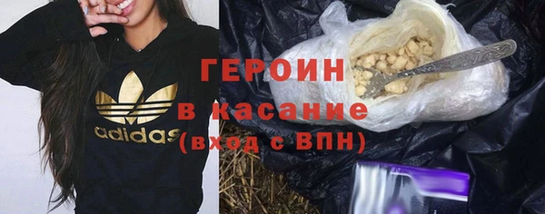 амф Нефтекумск