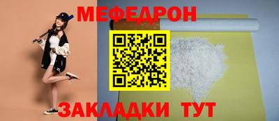 прущие крисы Гусев