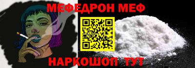 прущие крисы Гусев