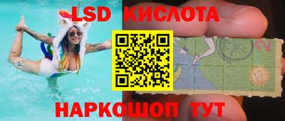 бошки Гусиноозёрск