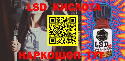 кокаин Абакан