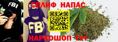 бошки Гусиноозёрск