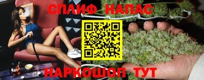 прущие крисы Гусев