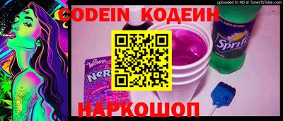 прущие крисы Гусев