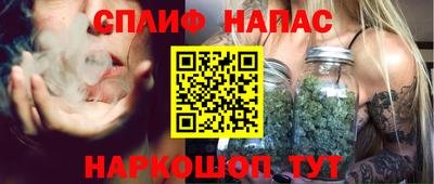 марки nbome Гусь-Хрустальный