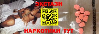 прущие крисы Гусев