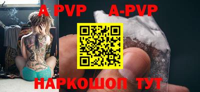 прущие крисы Гусев