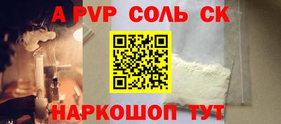 прущие крисы Гусев