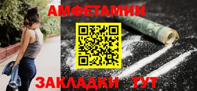 марки nbome Гусь-Хрустальный