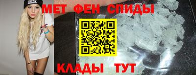 прущие крисы Гусев