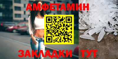 бошки Гусиноозёрск