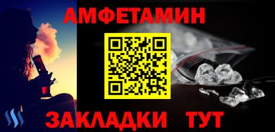 прущие крисы Гусев