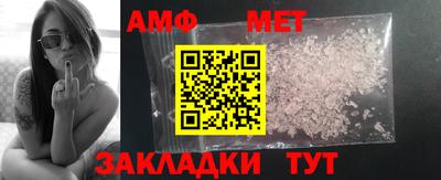 прущие крисы Гусев