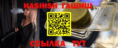 спиды Азнакаево
