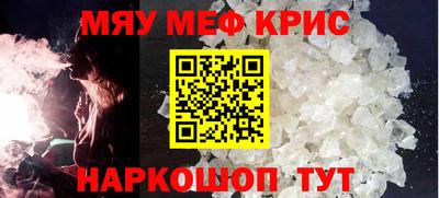 марки nbome Гусь-Хрустальный