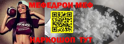 марки nbome Гусь-Хрустальный